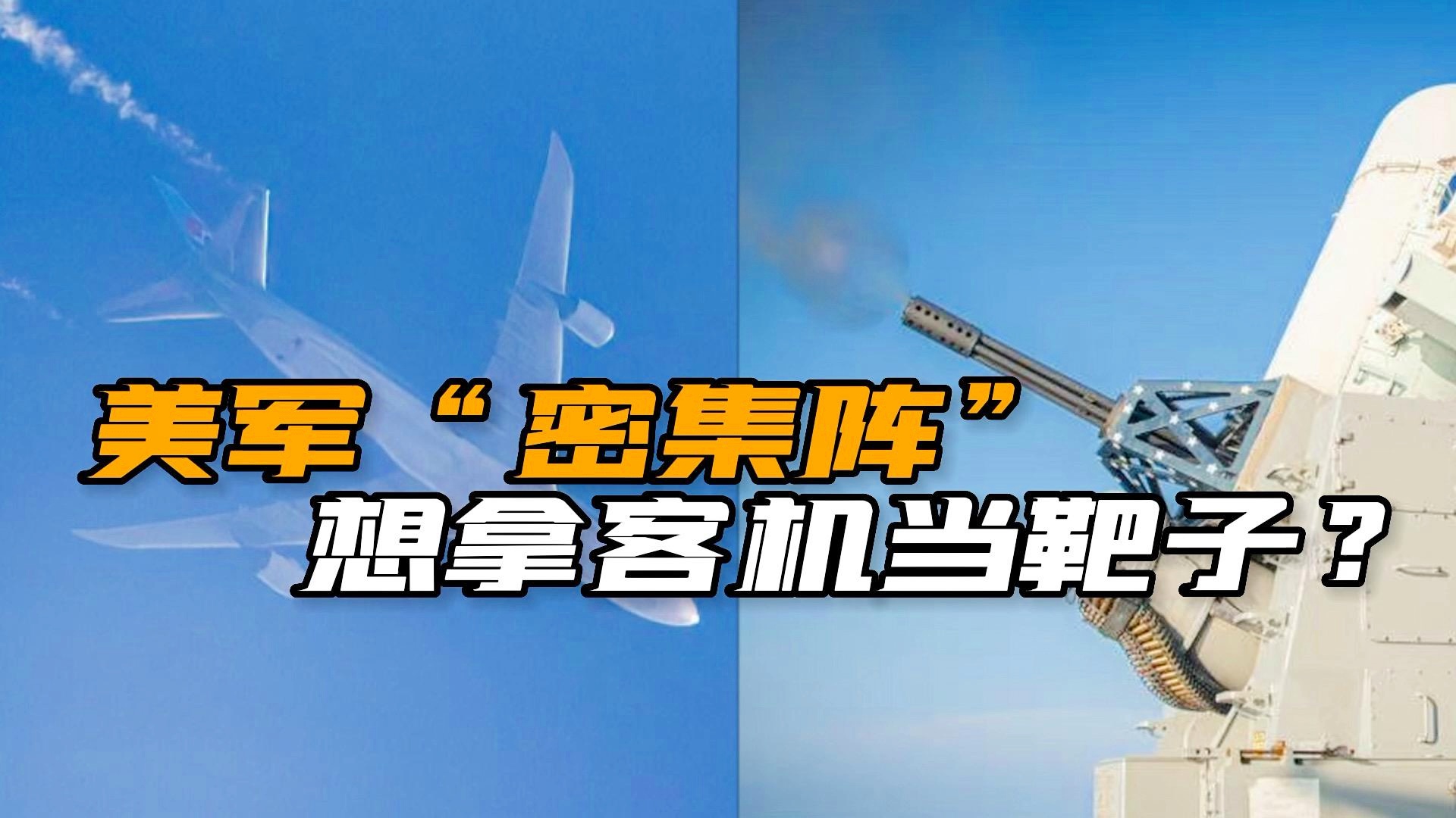 最新岸防炮技术解析，科技重塑海岸线防御体系的力量展现
