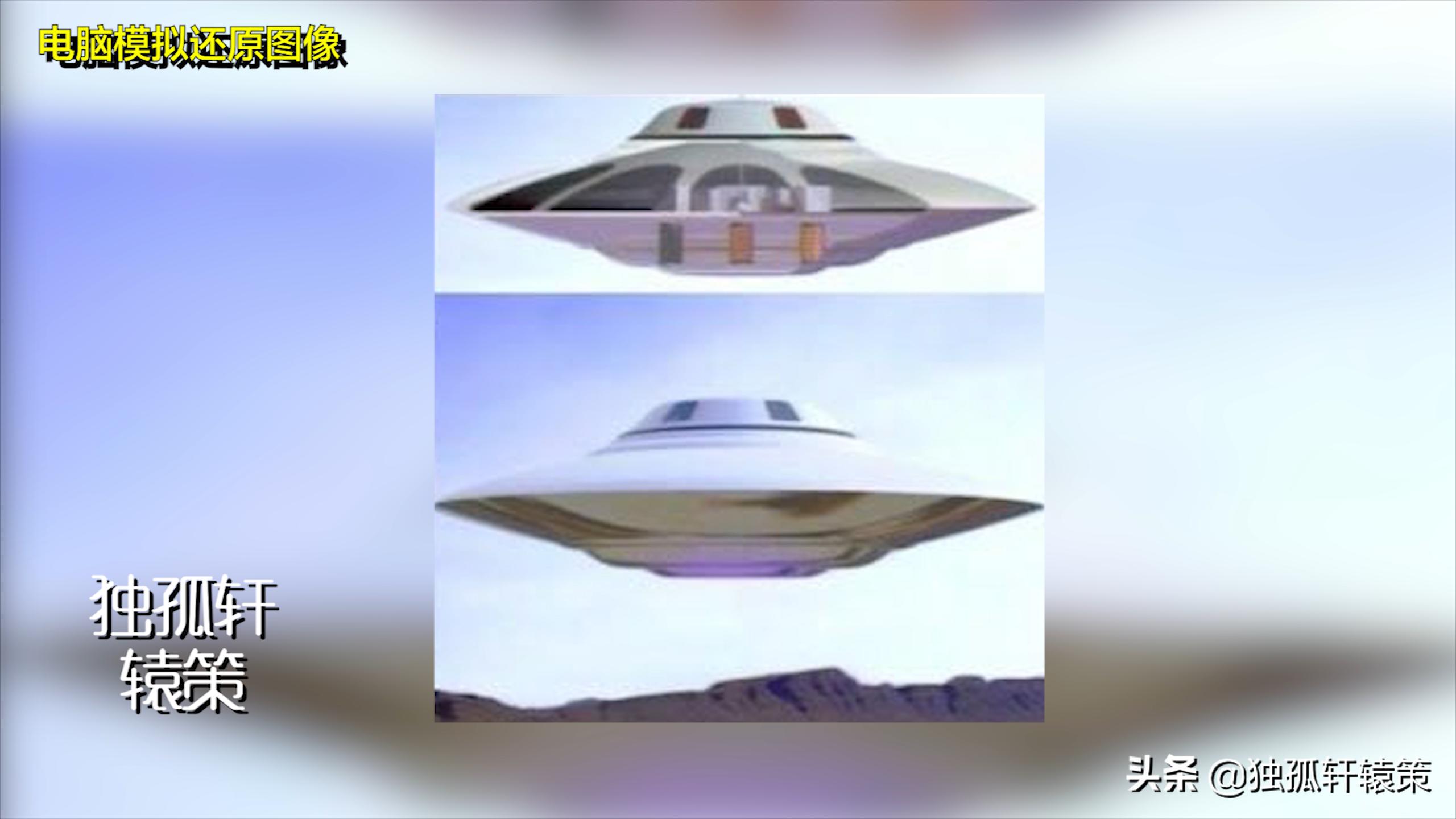 最新UFO奇闻，星际探索的奇妙旅程与自然美景的心灵交汇
