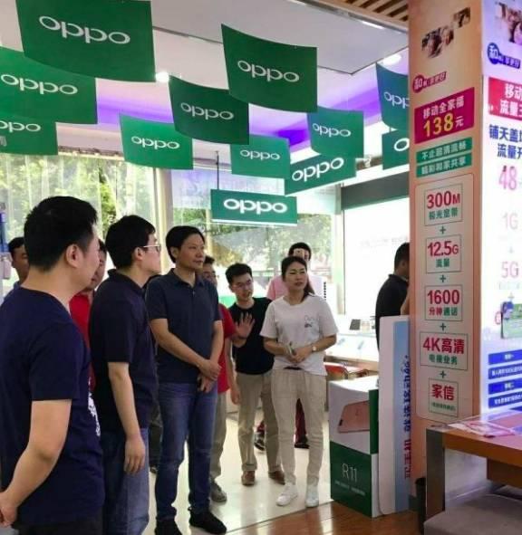 探索魅力小店