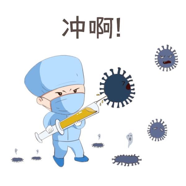 新冠病毒最新动态下的日常生活观察与感悟