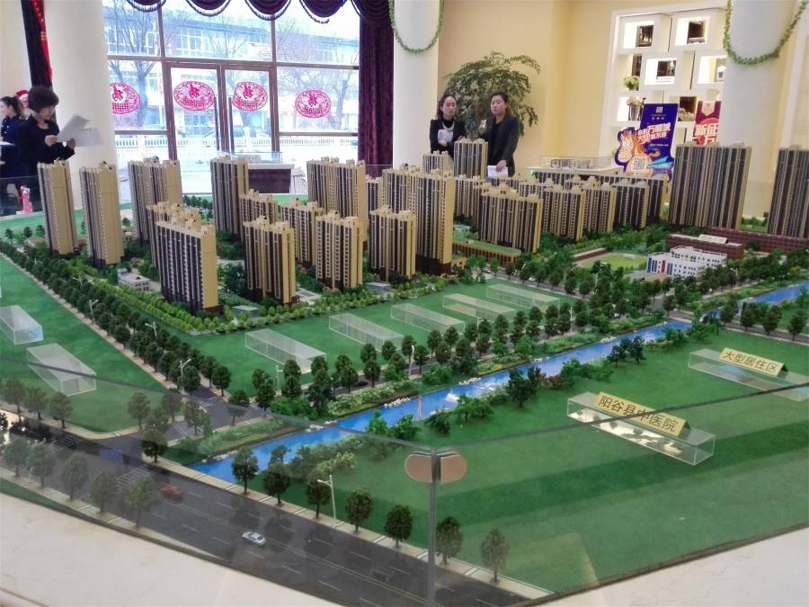 阳谷万和城房价动态