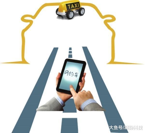 滴滴最新政策，驾驭变化，助力个人成长