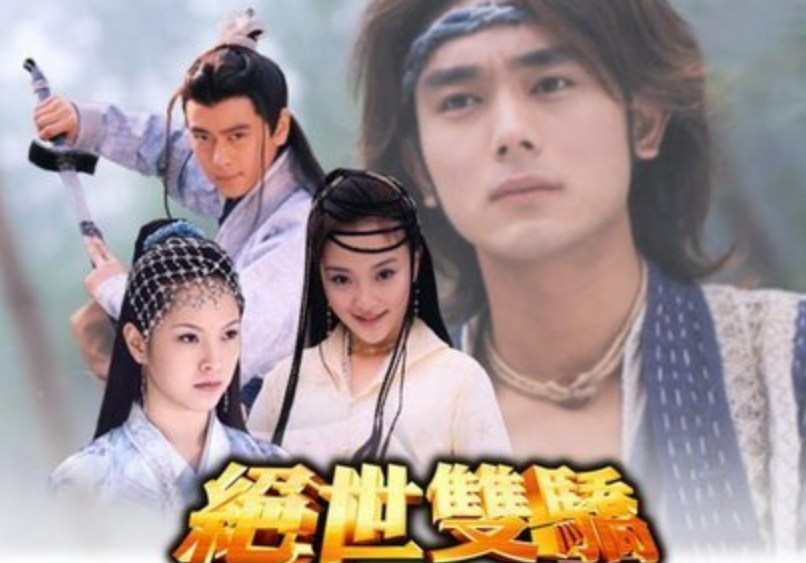 第570页