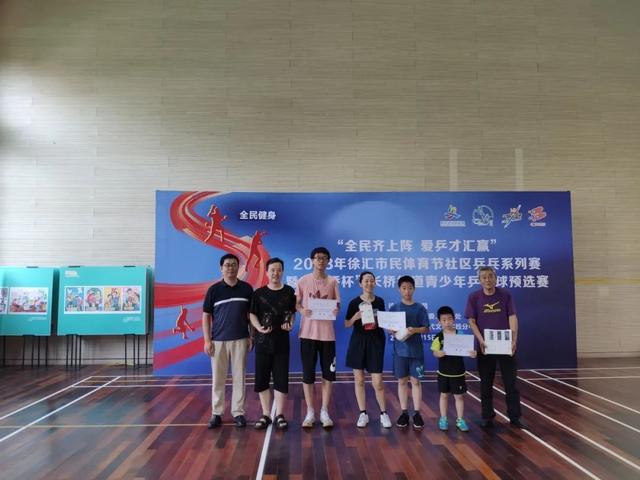 界限与意义