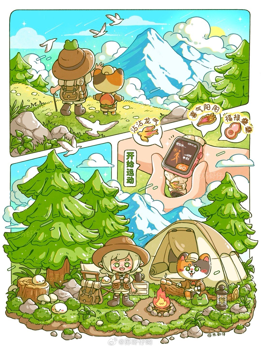 第565页