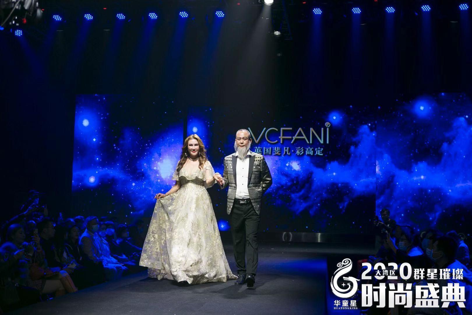瑞丽（演员）