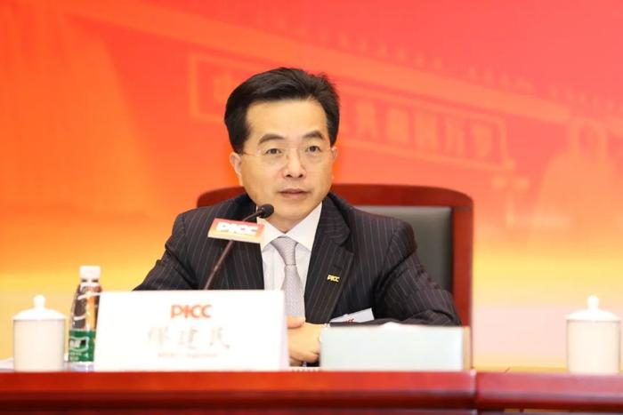诸暨应国伟最新职务变动揭晓，新任职务引人注目
