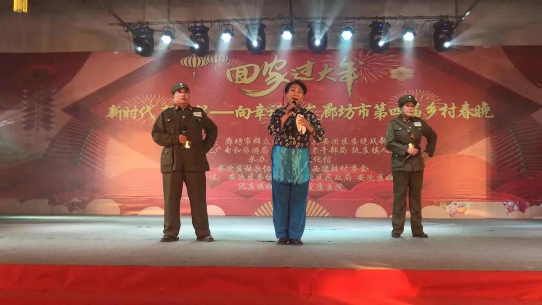 幸福出发