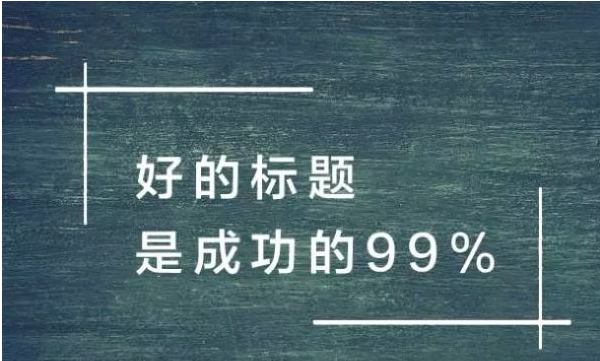 友谊的魔力（或魔力友谊）