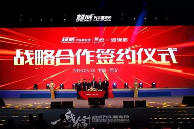 超威的上市之路，特定领域与时代的地位与影响回顾