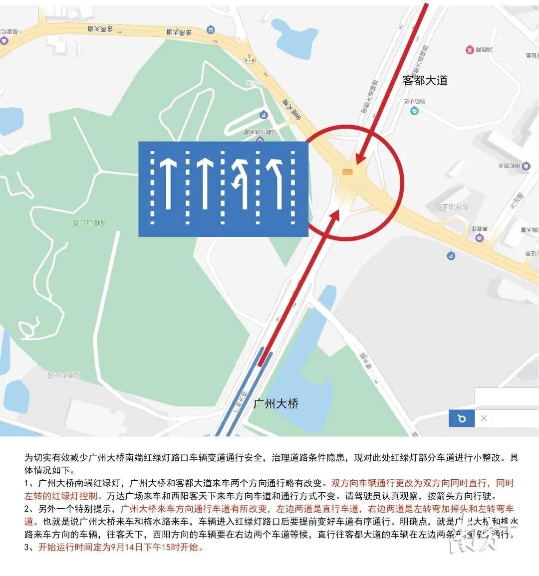 梅州客都大桥建设最新进展纪实，迈向未来的里程碑