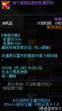 大全汇总
