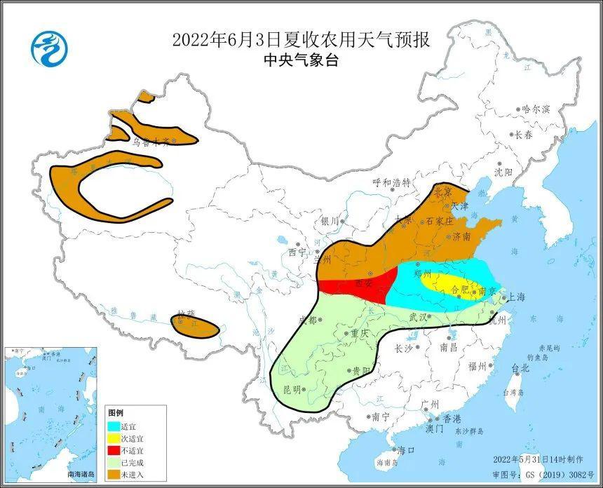 安徽天气预报