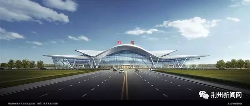 湖北荆州机场最新动态解析，进展、观点与深度分析