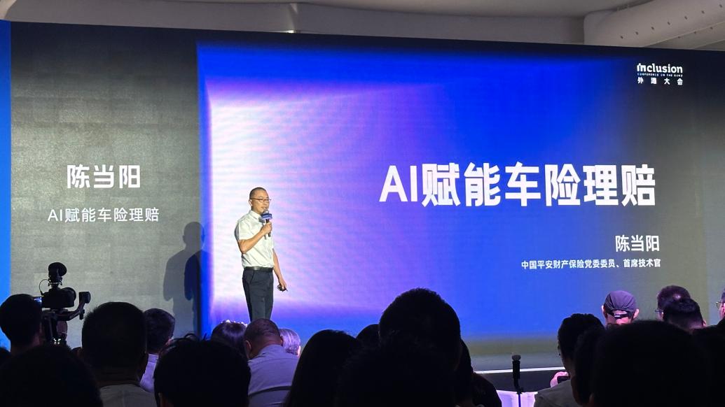 科技重塑返工体验