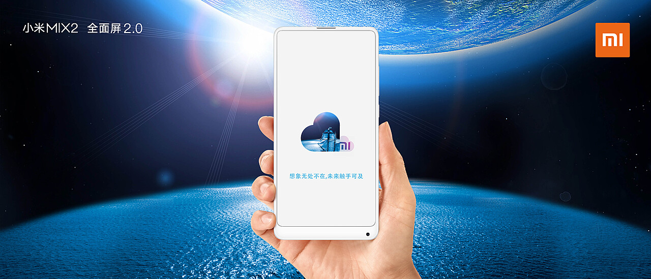 最新四色777奇米，科技引领生活革新，未来尽在掌握