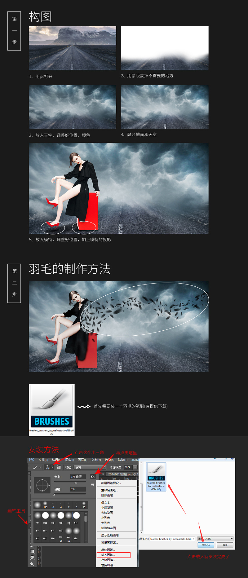探索无限可能的新世界