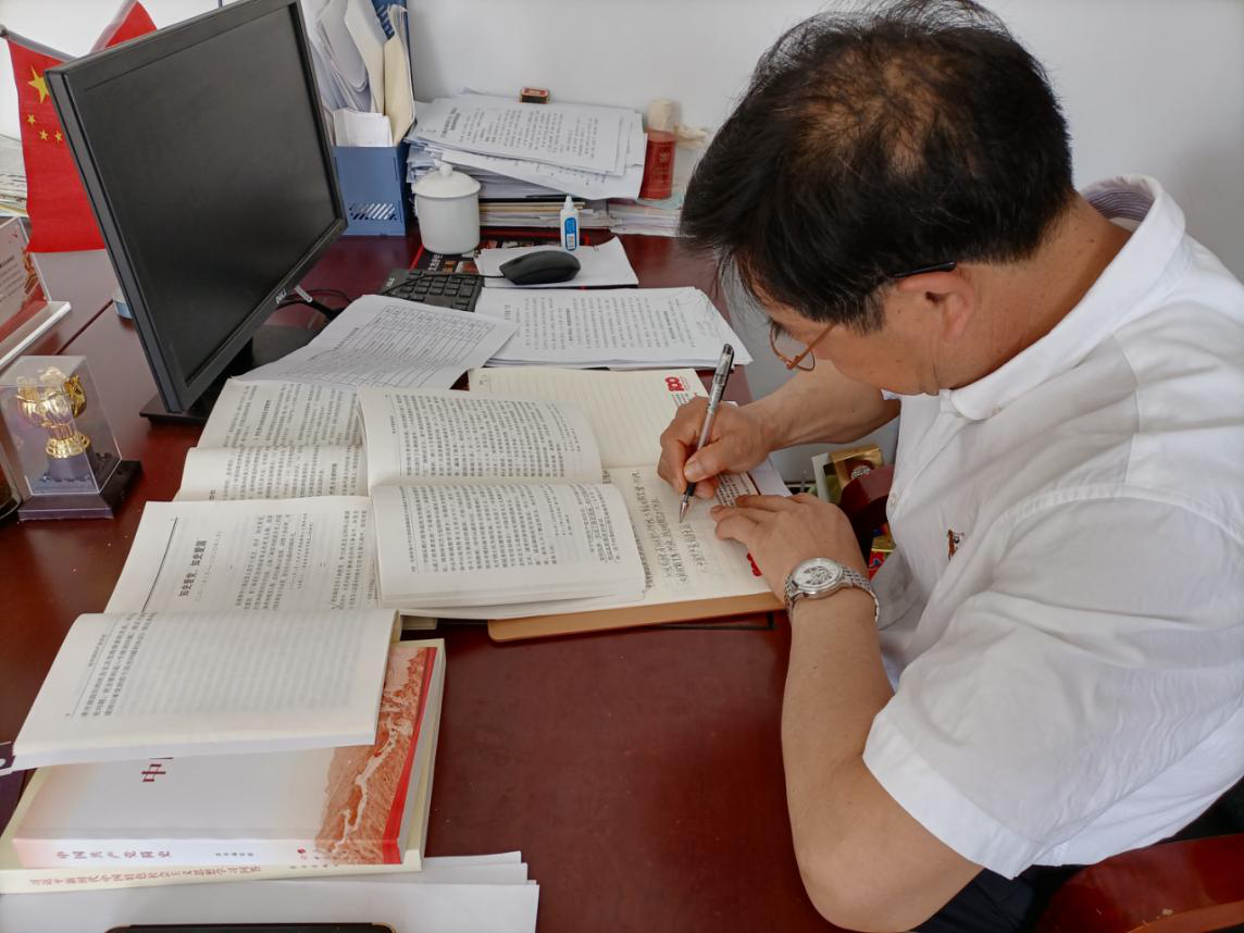 学习变化（或成长进步）