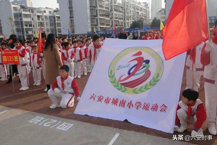 资讯速递