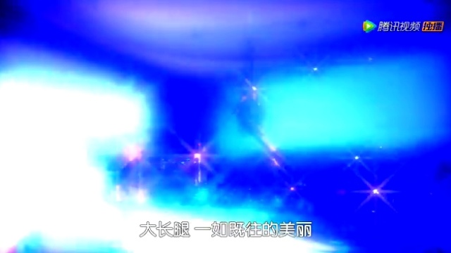 腾讯比赛观看指南