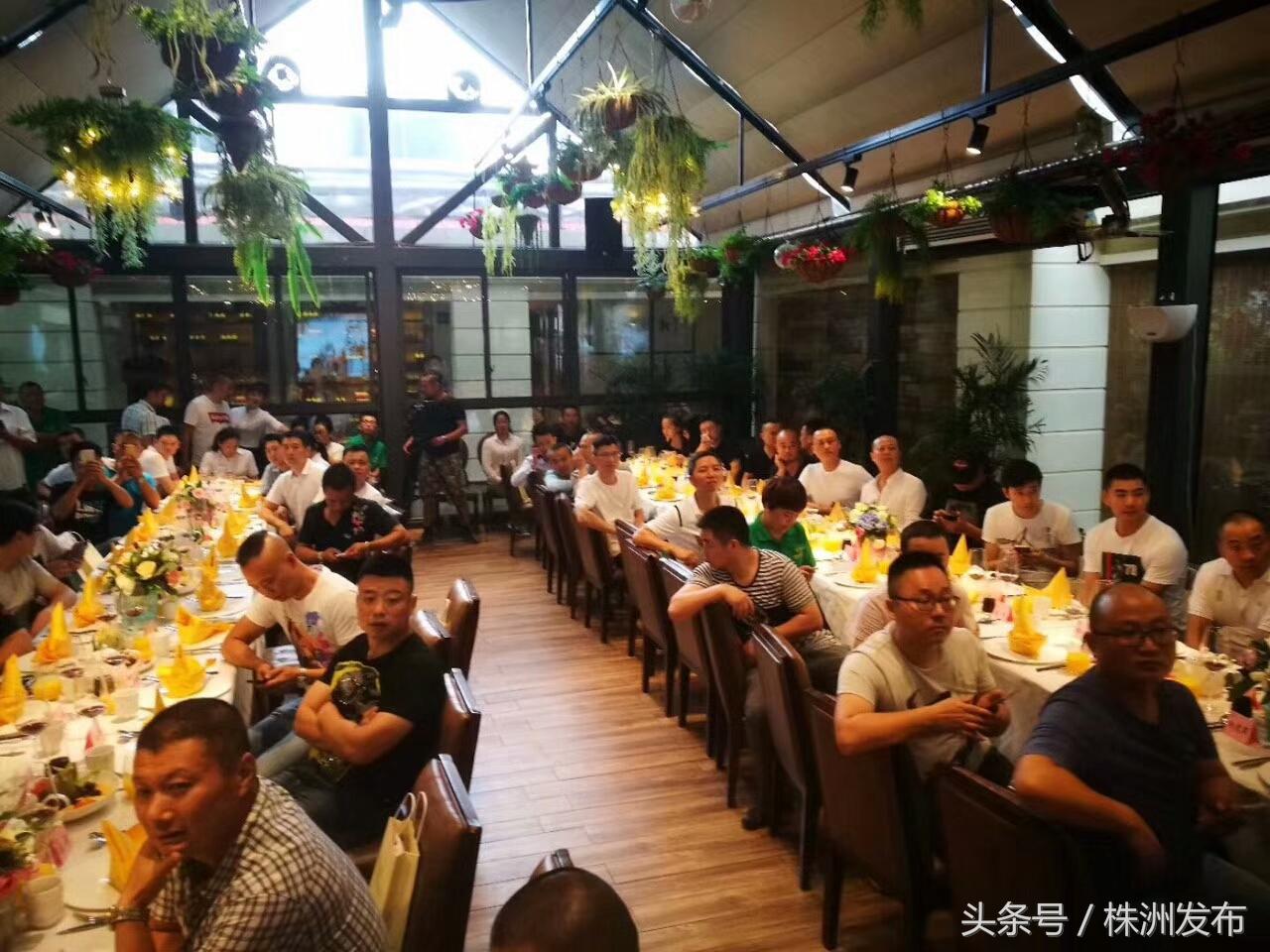 株洲最新风情动态