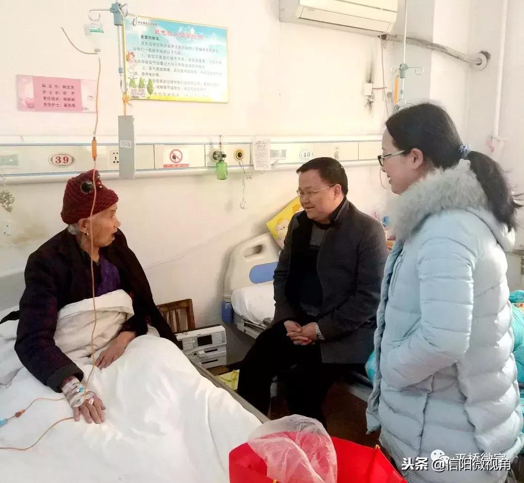 信阳师范学院广播电视编导