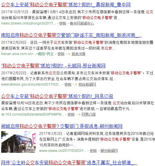 2025澳门特马今晚开奖,实地观察解释定义_传递版57.996