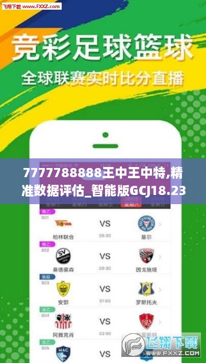 未分类 第4页