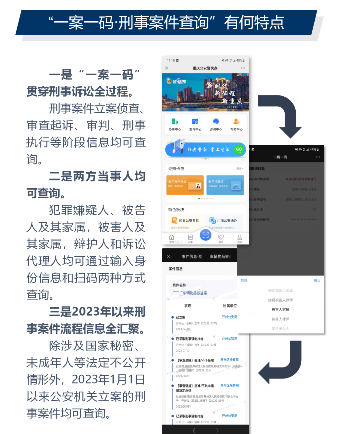 一肖一码100-准资料,实时异文说明法_加速版57.737