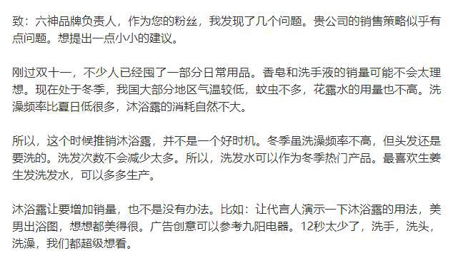 三肖必中三期必出三肖,专家意见法案_随机版57.537