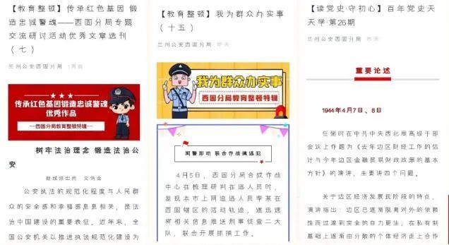 新奥天天开奖资料大全600Tk,创新发展策略_设计师版57.375