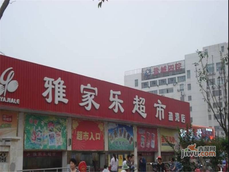 盐城申鑫名城价格