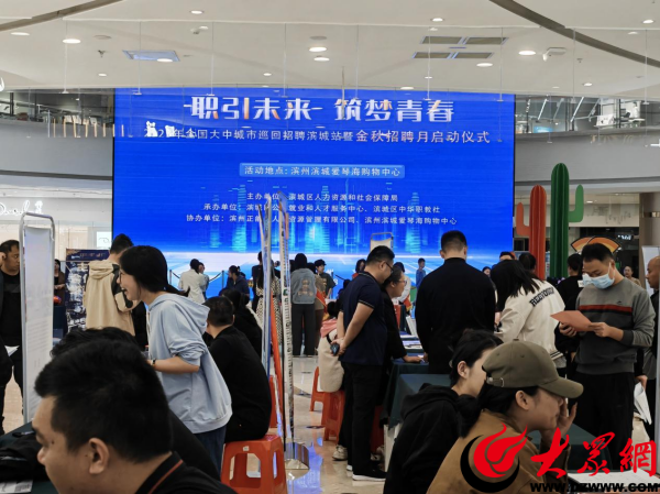 灌南本地招聘