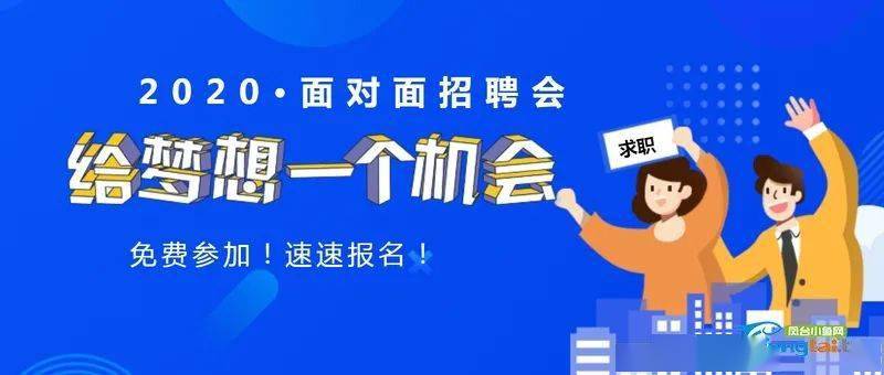 护理职业生涯