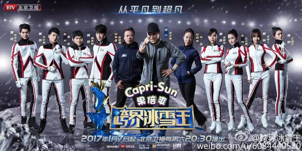 最新娱乐新闻速递，热点聚焦与事件解析