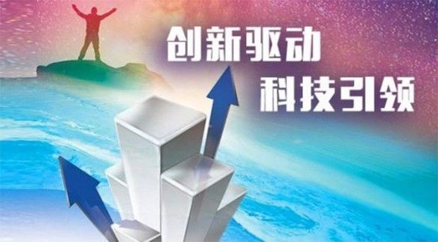 智能生活体验