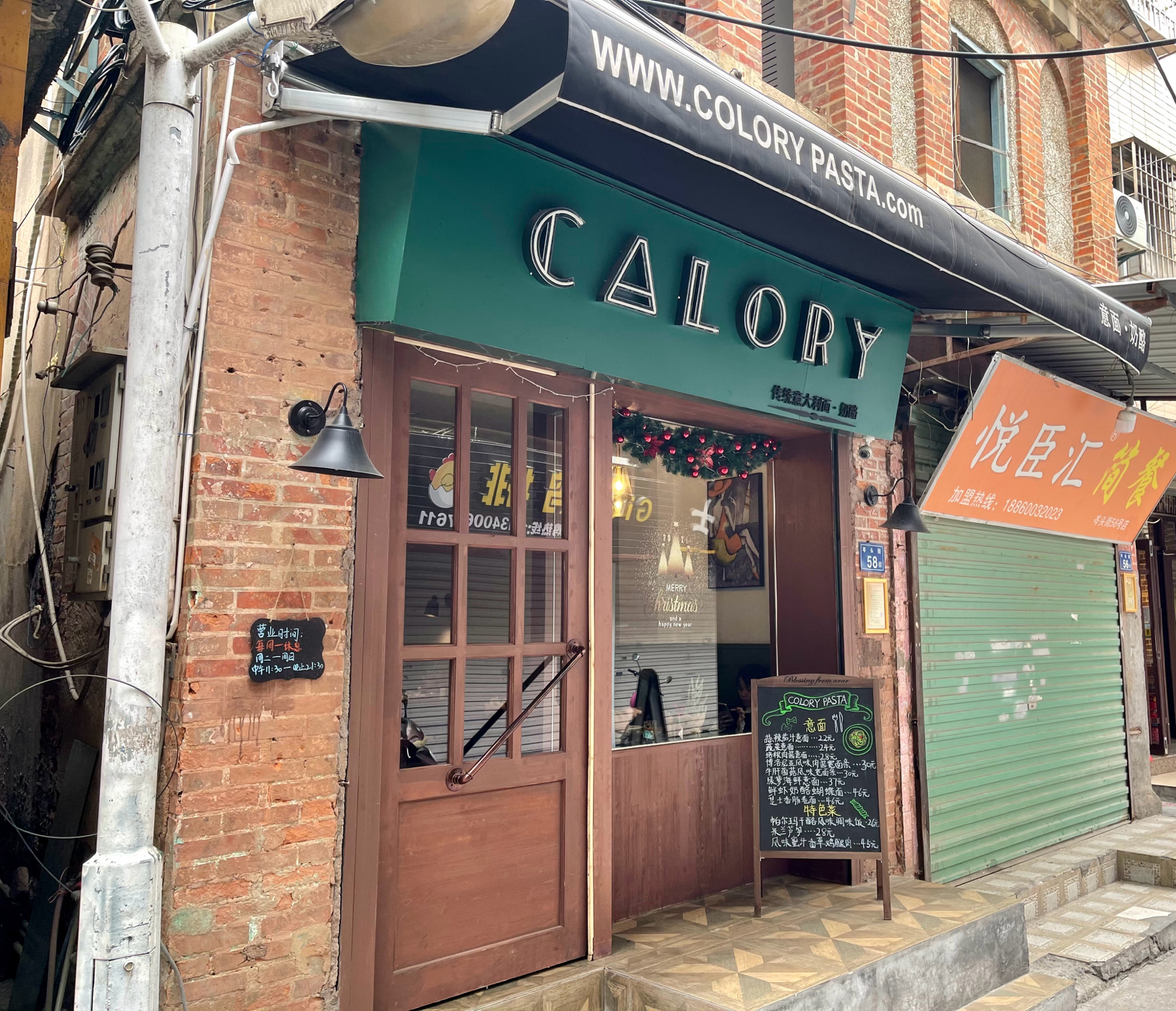 探索小巷深处的独特风味，Xplay7最新资讯中的隐藏小店揭秘