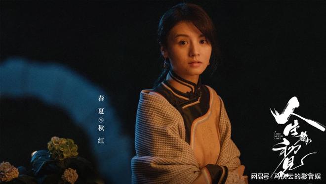 自信成就之旅（舞台与人生）
