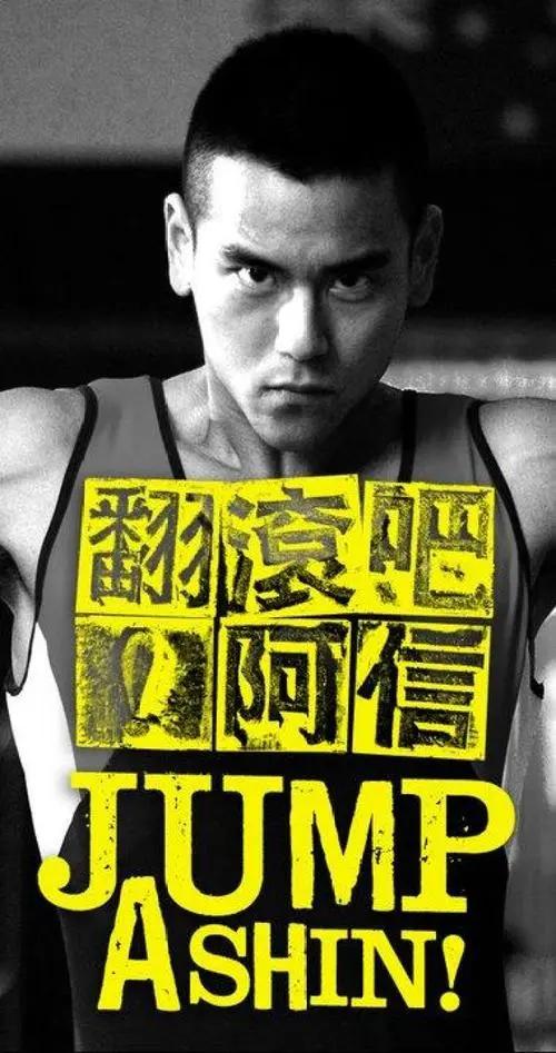 电影选择深度探讨