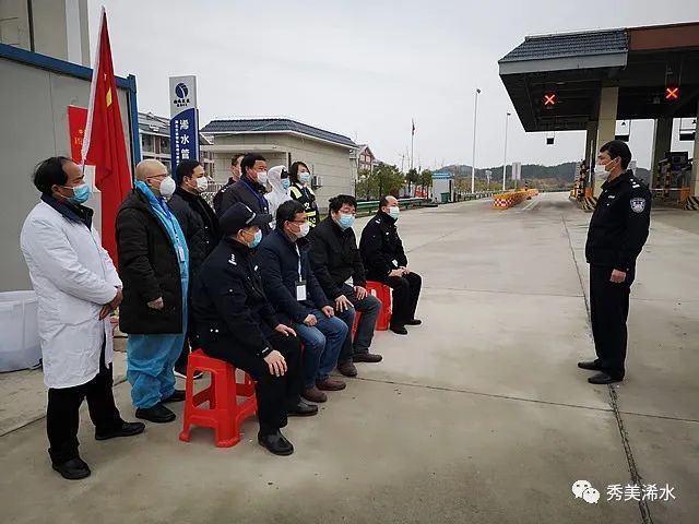 浠水最新疫情