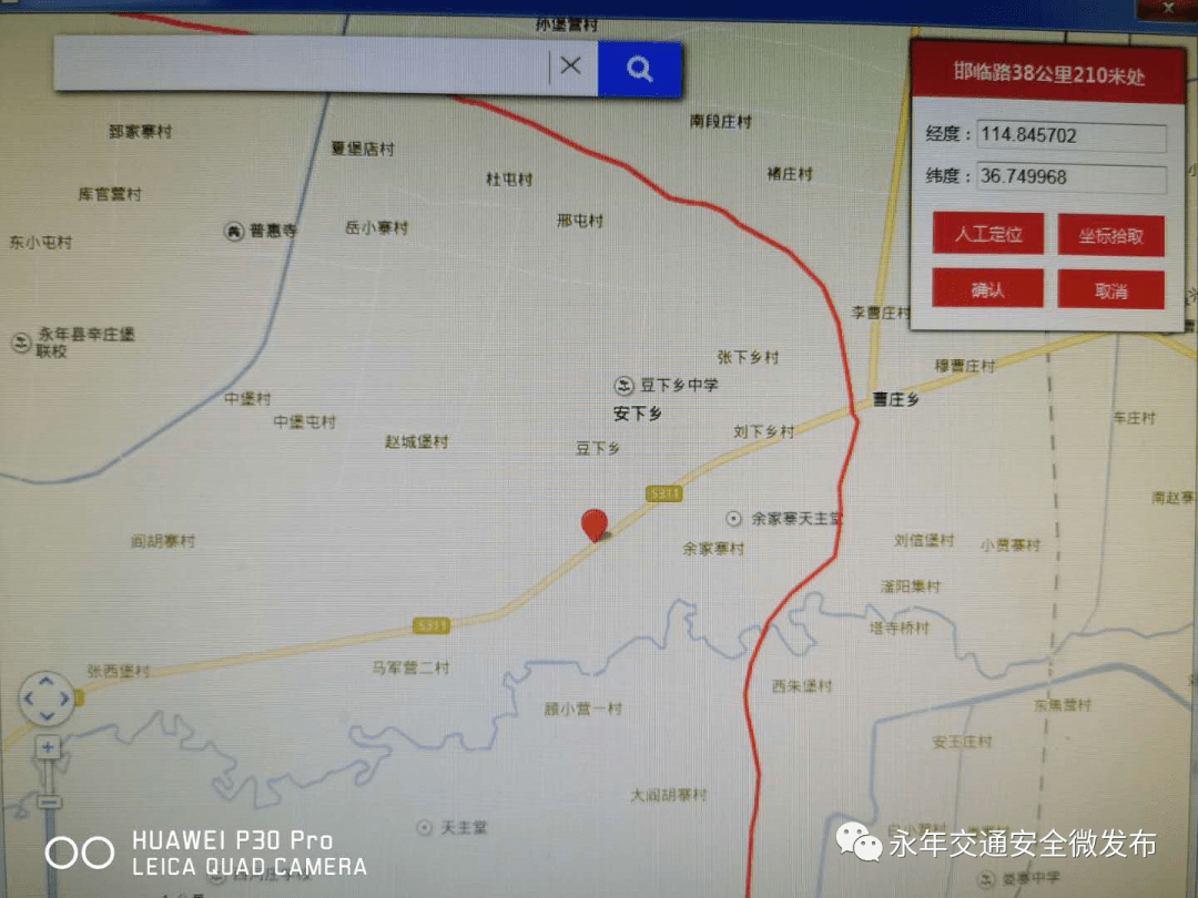 获取使用指南