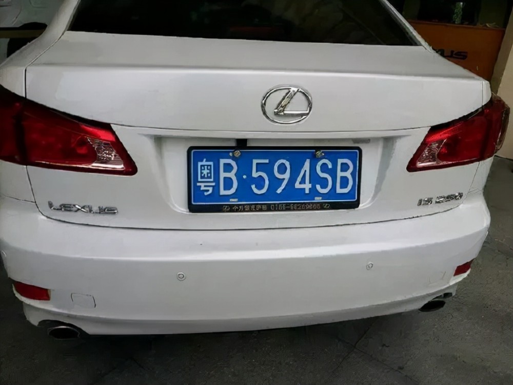 励志前行，掌握未来，解读洛阳车牌号段信息背后的故事