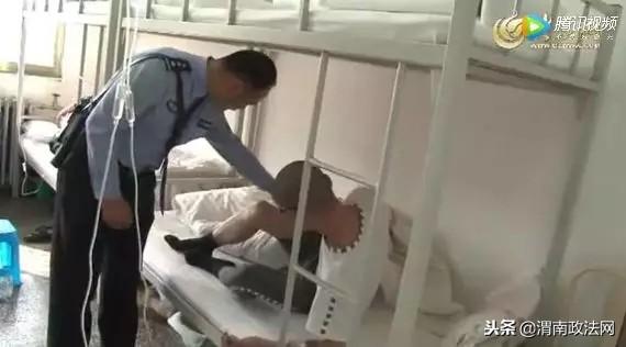 自杀新闻快讯