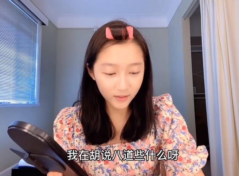 鹿晗新歌发布，探索变化中的学习，展现自信与成就的力量