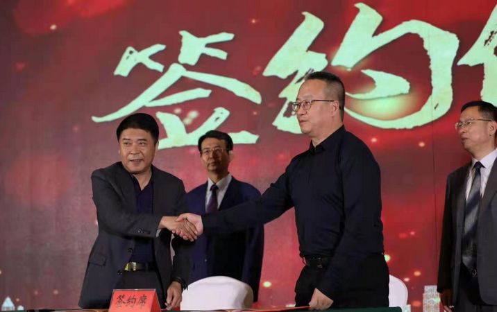 秦韵传承与创新