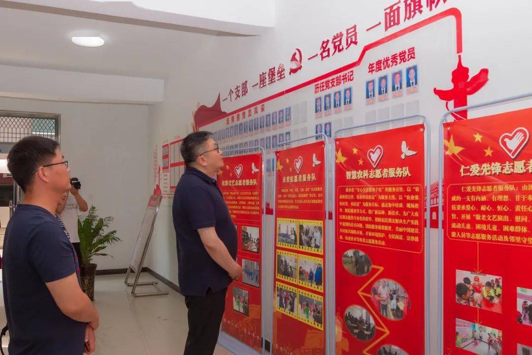 江苏久辉最新动态及任务完成/技能学习步骤指南