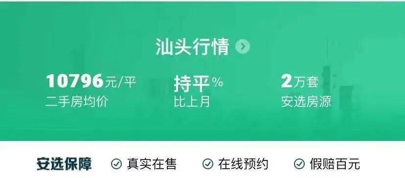 最新更新通知