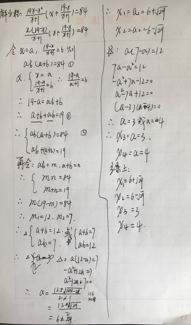 美国最新入境规定详解，步骤指南