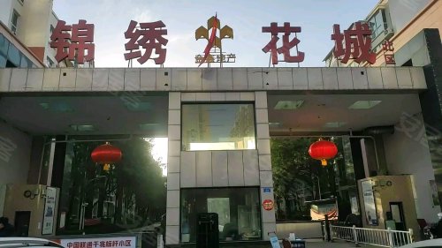 惊喜发现（或可替换为“巷弄深处的发现”）