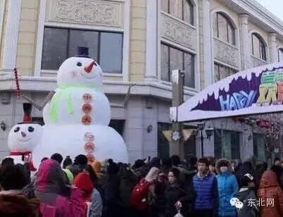 哈尔滨停电通知